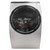 三洋(SANYO) DG-L7533BCX 7.5公斤 3D变频滚筒洗衣机液晶显示NF全模糊控制