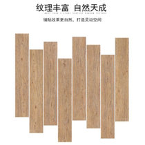 俊采云JCY-Rt30客厅卧室防滑木纹砖木纹瓷砖地砖（单位：平米）(木纹砖900*150)