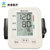 BPUMP（邦普）电子血压计家用上臂式BF1102全自动语音血压测量仪