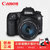 佳能（Canon） EOS 7d Mark II 15-85mm 单反相机 佳能7D2 15-85(7DII套机 7D2/15-85官方标配)