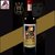 澳洲红酒 原瓶进口 吉卡斯干红 葡萄酒整箱红酒 凯富新金色王子 赤霞珠 新世界南澳产区750ml(红色 双支装)