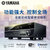 Yamaha/雅马哈 RX-V481家用AV功放 5.1家庭影院功放无线WiFi蓝牙(黑色)