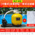 小型游泳池浴池一体化沙缸过滤器循环水处理设备家用石英砂净化器(卡箍式-BLF-450配550W水泵（流量8m³/H）+1袋石英砂)