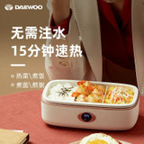 大宇(DAEWOO)电热饭盒电加热保温饭盒电动蒸汽加热饭盒办公室全自动蒸煮饭 白色  DY-FH101