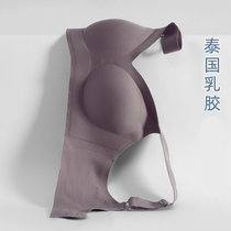 南极人文胸天然乳胶内衣无痕内衣女士薄款运动背心调整聚拢型文胸罩(灰紫色 XL)
