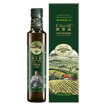 欧维丽西班牙进口特级初榨橄榄油250ml 小瓶孕妇儿童食用油