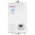 能率热水器JSQ23-D(LPG)/1380CAFE