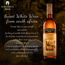 波尔亚 南非原瓶原装进口甜白葡萄酒 红酒11度少女酒晚安酒1支装(1支装)