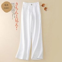 亚麻阔腿裤夏季新款长裤女2021宽松棉麻女裤垂感高腰休闲直筒裤子(白色 XL)