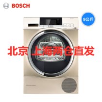 Bosch/博世 WTU879H91W   进口9公斤滚筒 智能热泵烘干机家用