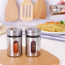 红凡不锈钢调味罐烧烤调味瓶胡椒粉佐料罐辣椒粉撒料罐玻璃调味罐厨房调料盒(2个装)