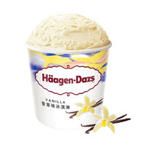 哈根达斯香草口味 冰淇淋  473ml 国美甄选