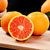 秭归血橙新鲜橙子水果当季整箱中华红心橙手剥橙超甜脐雪橙(3斤)