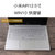 小米air12.5五笔13.3英快捷键笔记本电脑键盘15.6透明保护膜(小米air12.5寸  win10系)
