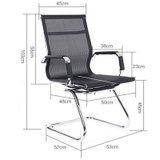 办公椅皮椅弓形椅会议椅网椅电脑椅职员椅JRA(默认 默认)