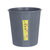 无盖垃圾桶纸篓垃圾筒厨房卫生间办公室废纸篓小号垃圾桶清洁桶 灰色清洁桶