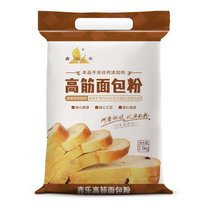 鑫乐高筋面包粉2.5kg 高筋粉小麦粉烘焙原料面包
