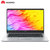 华为（HUAWEI）MateBook D 15.6英寸笔记本电脑 i5-8250U 8G 256G MX150 2G独显(银色)