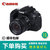 佳能（Canon）EOS 77D 单反相机 套机IS /USM /单机身(18-135mmISUSM 0.官方标配)(18-200mmis 套餐二)