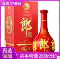 国美酒业 郎酒53度红花郎(10年)500ml