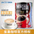 雀巢咖啡醇品咖啡500g罐装咖啡黑咖啡速溶苦咖啡粉（新疆西藏青海宁夏不发货）