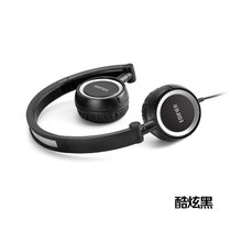 Edifier/漫步者 H650P手机电脑带话筒耳麦头戴式重低音音乐耳机(黑色)