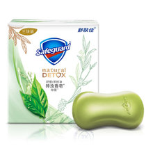 【正品包邮】舒肤佳香皂排浊高端108gX3块装(舒缓茶树油型)