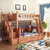 宜捷家居 实木儿童床高低床上下床子母床双层床家具(1.2*1.9M 仅高低床)