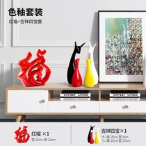 现代家居装饰品摆设中国红陶瓷工艺品福气临门创意客厅电视柜摆件
