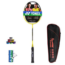 YONEX尤尼克斯羽毛球拍 VT系列 VTPWSREX(黄5U4 单只)