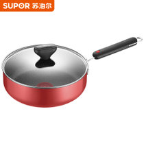 苏泊尔不粘炒锅火红点（红色）EJ26PAP-02-R（红色） 不粘煎炒锅