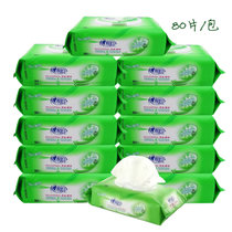 心相印湿巾 湿巾系列家庭装新包装带盖80片/包*12包 XCA080