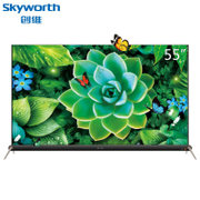 创维(Skyworth) 55S9D 55英寸 4色4K超高清 HDR OLED智能网络液晶平板电视
