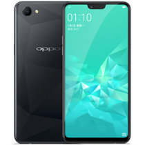 OPPO A3 全面屏拍照手机 4GB+128GB 全网通 4G手机 双卡双待 骑士黑