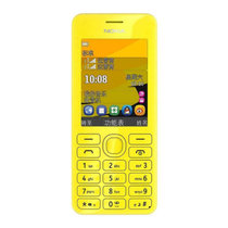 Nokia/诺基亚 2060 直板大按键老人机学生备用小手机 双卡双待手机(黄色 官方标配)