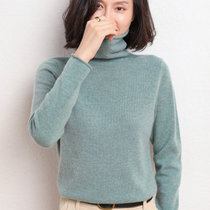 新款高领100%纯羊毛衫堆堆领毛衣你秋冬修身内搭打底衫时尚羊绒衫(花绿 M)