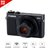 佳能（Canon）PowerShot G9X Mark II 数码相机 黑色 (2010万有效像素 DIGIC7处理器 28-84mm变焦)