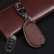 奥迪A6L钥匙包新A4L专用真皮Q5Q3A3Q7A8汽车插入式钥匙扣套2017款(C款（棕色）)
