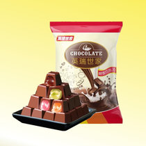 英瑞世家爆浆夹心巧克力500g*1/3袋多口味混合装黑巧克力新年货糖果