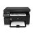 惠普（HP）1139 黑白多功能激光打印机一体机 HP 1136升级版比1136更优越