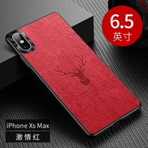 iPhone XS新款手机壳苹果X祥鹿树纹皮XSMAX防摔软边xr全包保护套(激情红 苹果XS Max 6.5英寸)