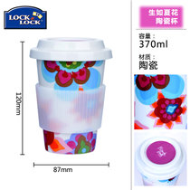 韩国乐扣乐扣陶瓷杯创意马克杯带盖情侣杯带盖咖啡杯牛奶水杯(生如夏花370ml)