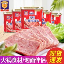 上海梅林美味午餐肉340g罐懒人速食品火锅早餐搭档红罐中华老字号