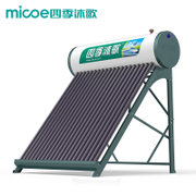 四季沐歌（Micoe）飞驰1800 系列 太阳能热水器 飞驰家用系列  全自动一体式 标配智能仪表(36管_265L-1800管长 其他)