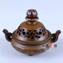 中国龙瓷 陶瓷香薰炉 盘香熏香炉 饕餮纹三脚熏香炉