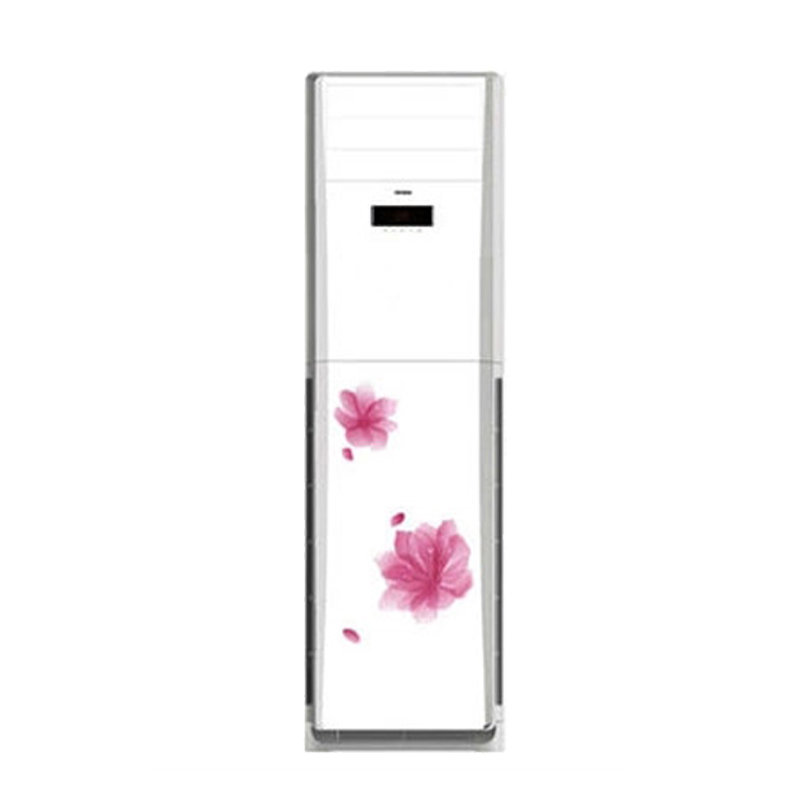 【海尔KFR-72LW/06ZBC13空调图片】海尔(Haier) KFR-72LW/06ZBC13 3匹定频冷暖3p商用柜式家用柜机空调 远距离送风(县级以下区域咨询)图片大全,高清图片搭配【价格 品牌 报价】-国美海迅海尔专卖店