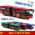鸭小贱 合金回力巴士双节铰接公共汽车大巴士公交车儿童玩具模型632(红色 小号)