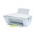 惠普（HP）DeskJet 2132 惠众系列彩色喷墨一体机(套餐二送A6相片纸)