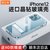 图拉斯iPhone12手机壳防摔透明Pro新款Max手机保护套手机支架网红***创意Mini_98(苹果12Pro)
