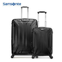 新秀丽拉杆箱Samsonite时尚男女行李箱20+28英寸2件套装 国美超市甄选